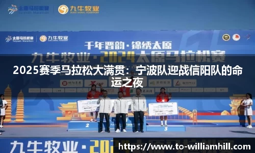 英国威廉希尔官方网站